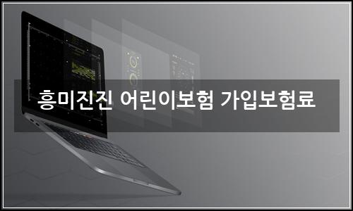 오늘의 이미지