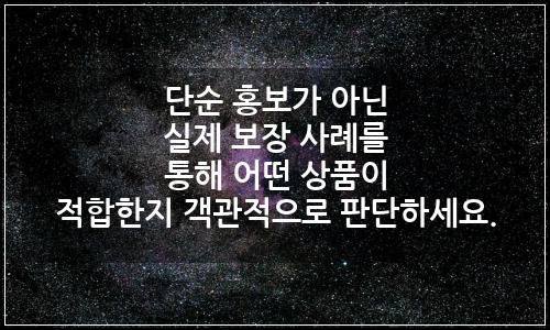오늘의 이미지