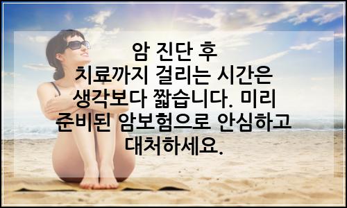 오늘의 이미지