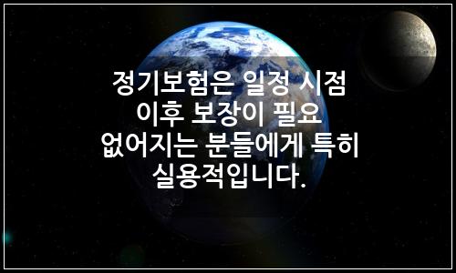 오늘의 이미지