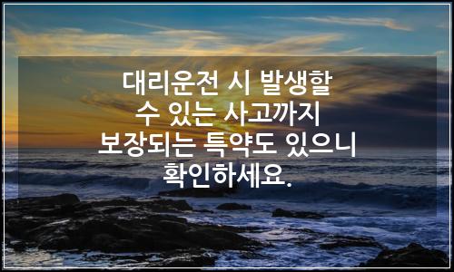 오늘의 이미지
