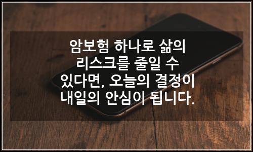 오늘의 이미지
