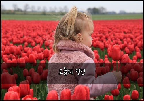 ์ค๋์ ๋ช
์ธ