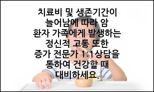 오늘의 이미지