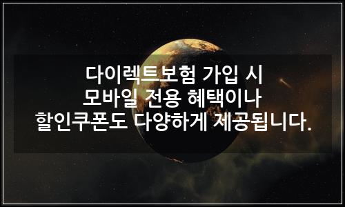 오늘의 이미지