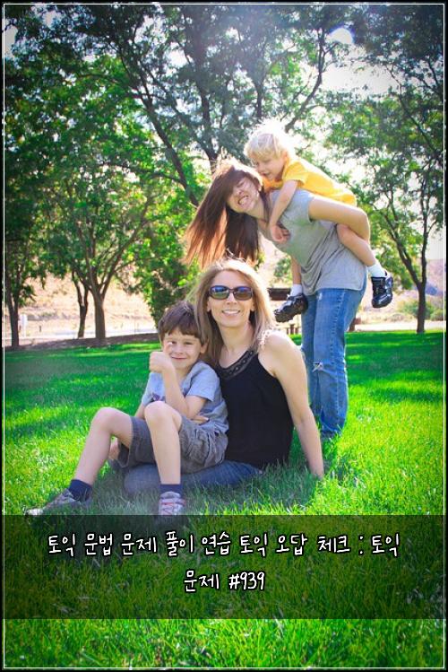 토익 문법 문제 풀이 연습 토익 오답 체크 : 토익 문제 #939