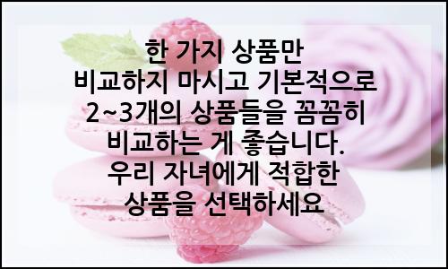 오늘의 이미지