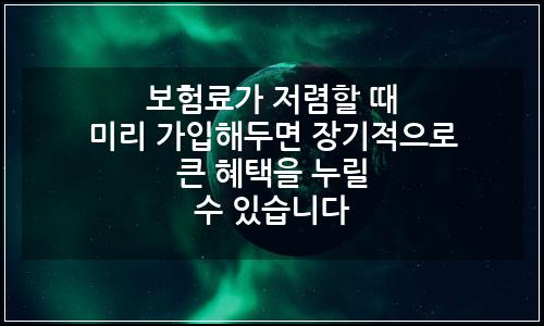 오늘의 이미지