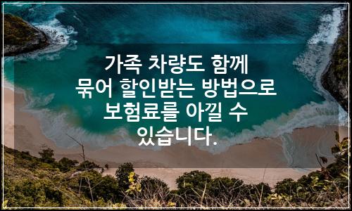 오늘의 이미지