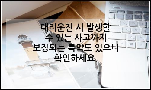 오늘의 이미지