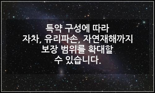 오늘의 이미지
