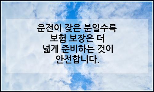 오늘의 이미지