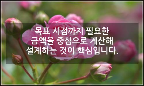 오늘의 이미지
