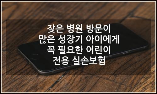오늘의 이미지