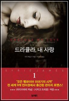 ์ถ์ฒ๋์# 151 ๋๋ผํ๋ผ ๋ด ์ฌ๋ 1 ์ธ 4๊ฑด_78