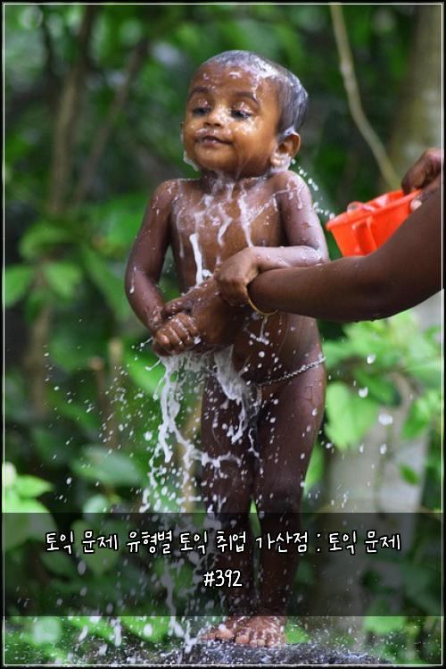 토익 문제 유형별 토익 취업 가산점 : 토익 문제 #392