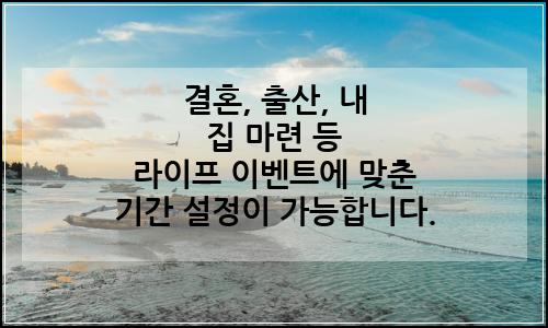 오늘의 이미지