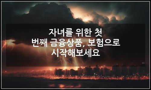 오늘의 이미지
