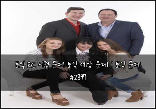 ํ ์ต RC ์ํ ๋ฌธ์ ํ ์ต ์์ ๋ฌธ์ : ํ ์ต ๋ฌธ์ #2897