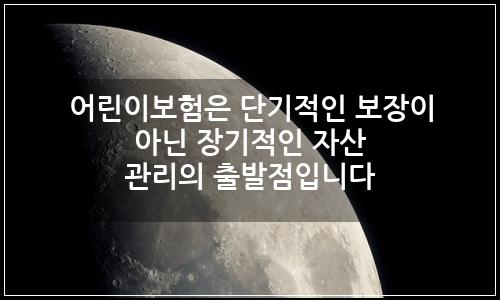 오늘의 이미지