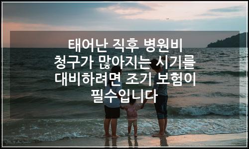 오늘의 이미지