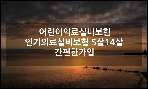 오늘의 이미지