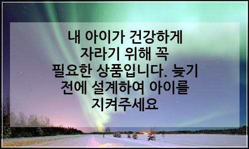 오늘의 이미지