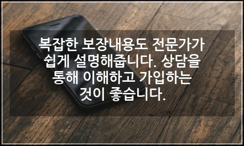 오늘의 이미지