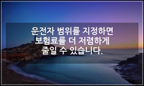 오늘의 이미지