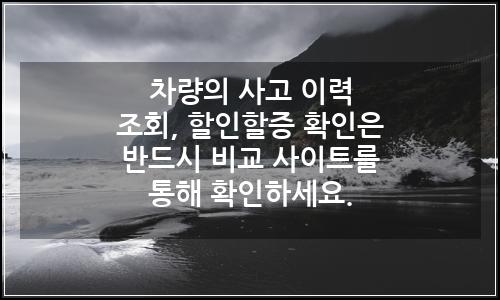 오늘의 이미지
