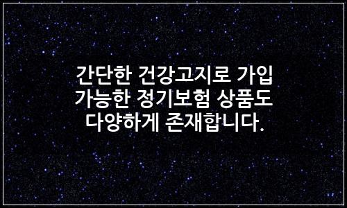 오늘의 이미지
