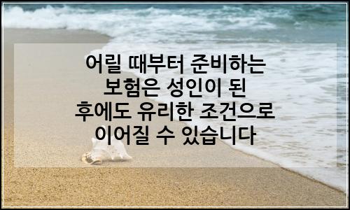 오늘의 이미지