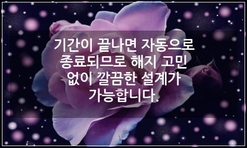 오늘의 이미지