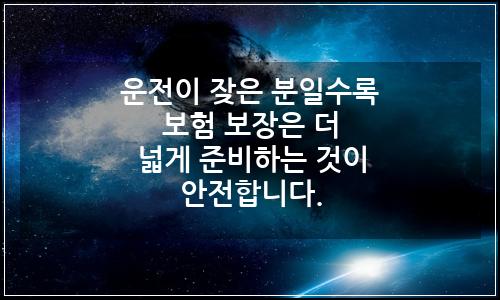 오늘의 이미지