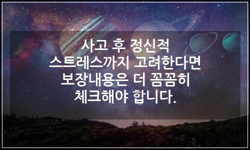 오늘의 이미지