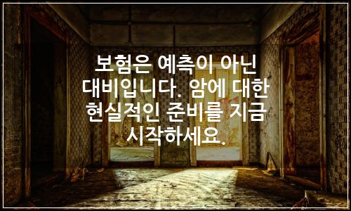 오늘의 이미지
