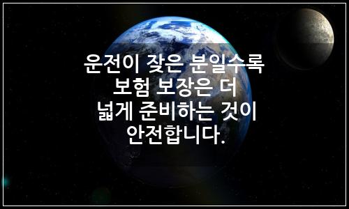 오늘의 이미지