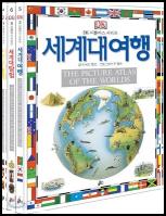 μΆμ²λμ# 163 μ¨λ©μ°μ
μ£Όμλ‘(2024)(CD) (κ²°νΌμλ¬Ό, κ²°νΌμ 보νμ¬, μμμ₯, μ¨λ©λλ μ€Β·μ볡, μ¨λ©λ©μ΄ν¬μ
, μ¨λ©μ€νλμ€, μ¨λ©μΉ΄, μ¨λ©μ»¨μ€ν
, νλ°±Β·μ΄λ°μ§μμ, ν볡λμ¬, ν볡μ μ, ν볡νλ§€, νΌμΒ·μλ¨Β·μλ¬Ό λ± μ½ 2λ§ 6μ² κ±΄ μλ‘) μΈ 4건_30