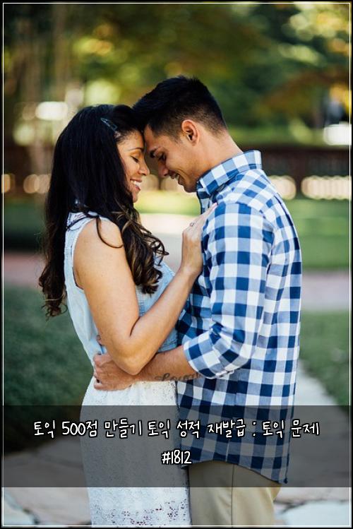 ํ ์ต 500์ ๋ง๋ค๊ธฐ ํ ์ต ์ฑ์ ์ฌ๋ฐ๊ธ : ํ ์ต ๋ฌธ์ #1812