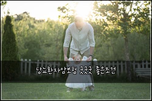 ๋น๋จํ์์๋ณดํ ๊ตฟ๊ตฟ๊ตฟ ์ข์์กฐ๊ฑด