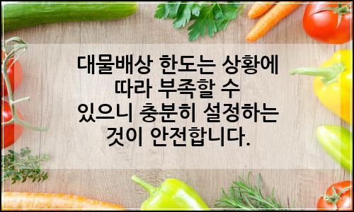 오늘의 이미지
