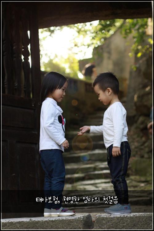 태아보험, 현명한 엄마의 첫걸음