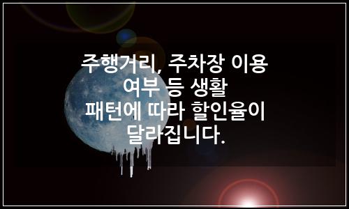 오늘의 이미지