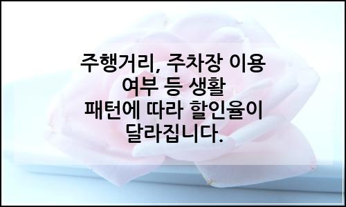 오늘의 이미지