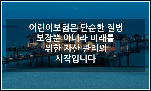 오늘의 이미지