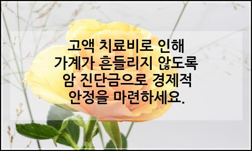 오늘의 이미지
