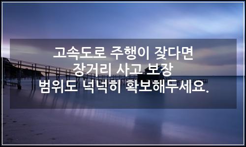 오늘의 이미지