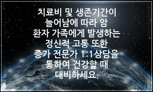 오늘의 이미지