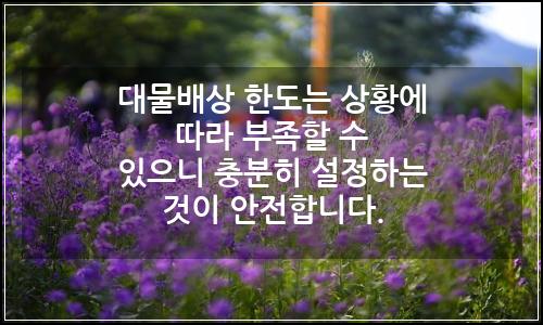 오늘의 이미지