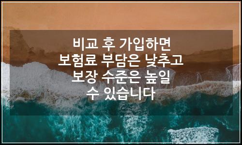 오늘의 이미지